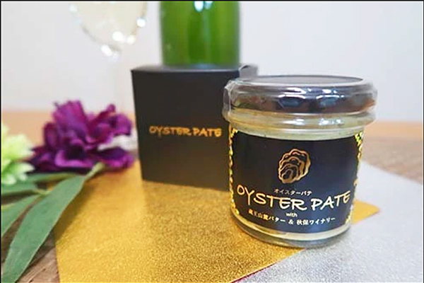 OYSTER PATE（オイスターパテ）（約120g）