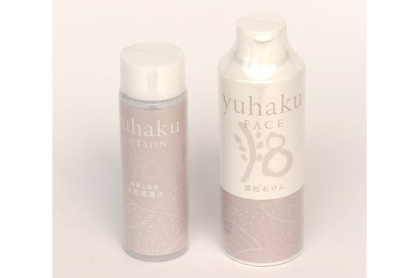 地酒と源泉 庄助美湯水 yuhaku FACE & yuhaku LOTION 湯美人セット